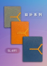 2025 設計系列 691