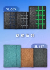 2025 商務系列 685 687